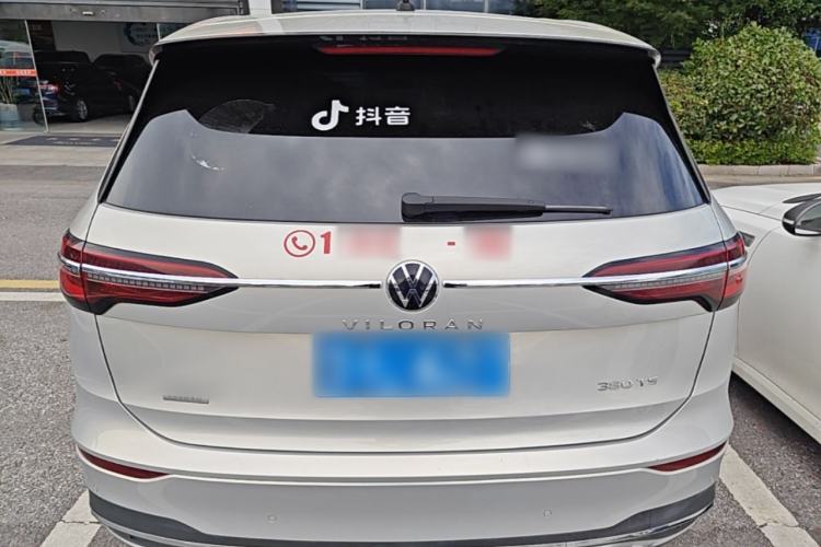Used Volkswagen Viloran 2020 380TSI Prestige Edition Rear