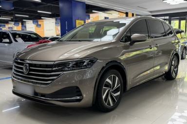 Used Volkswagen Viloran 2020 330TSI Luxury Edition