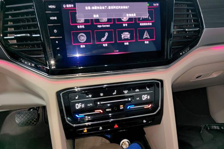 Used Volkswagen Viloran 2020 380TSI Prestige Edition Audio And AC Panel