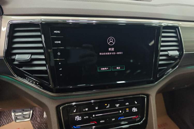 Used Volkswagen Viloran 2020 380TSI Flagship Edition Audio And AC Panel