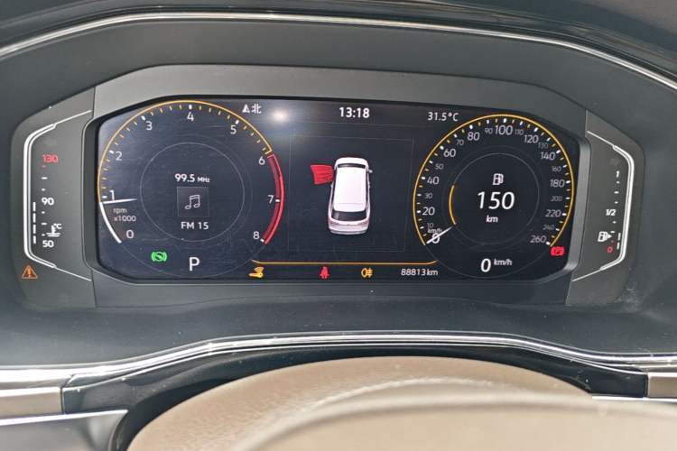 Used Volkswagen Viloran 2020 330TSI Luxury Edition Instrument Cluster