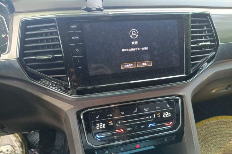 Used Volkswagen Viloran 2020 330TSI Luxury Edition Audio And AC Panel