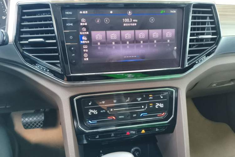 Used Volkswagen Viloran 2020 380TSI Flagship Edition Audio And AC Panel