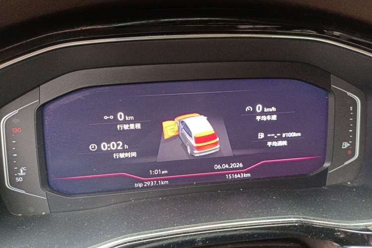 Used Volkswagen Viloran 2020 380TSI Prestige Edition Instrument Cluster