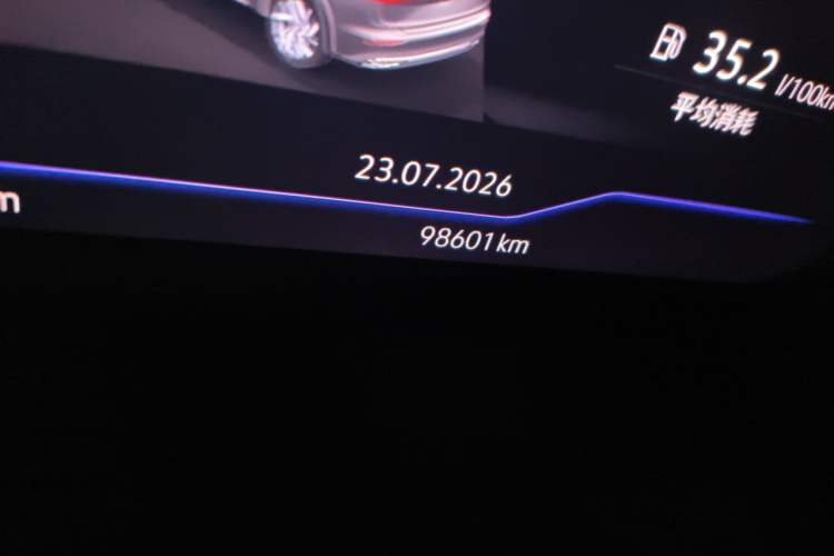 Used Volkswagen Viloran 2020 380TSI Flagship Edition Odometer Close Up