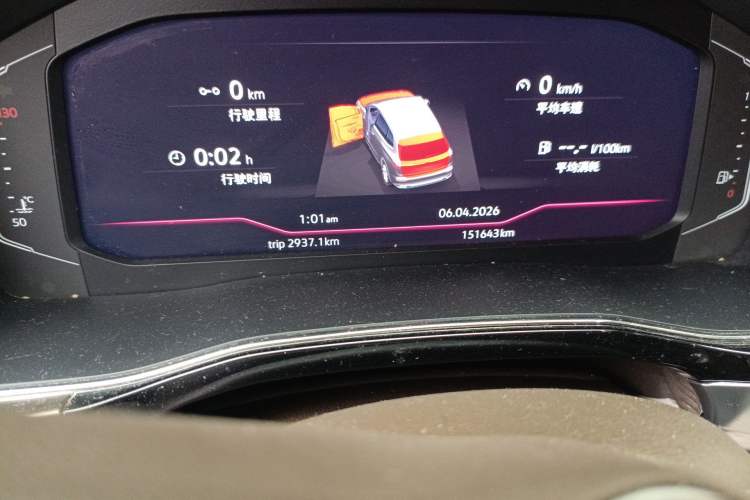 Used Volkswagen Viloran 2020 380TSI Prestige Edition Odometer Close Up