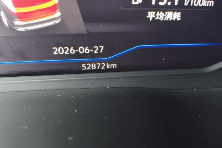 Used Volkswagen Viloran 2020 380TSI Flagship Edition Odometer Close Up