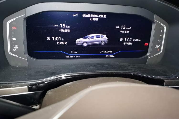 Used Volkswagen Viloran 2020 380TSI Prestige Edition Odometer Close Up