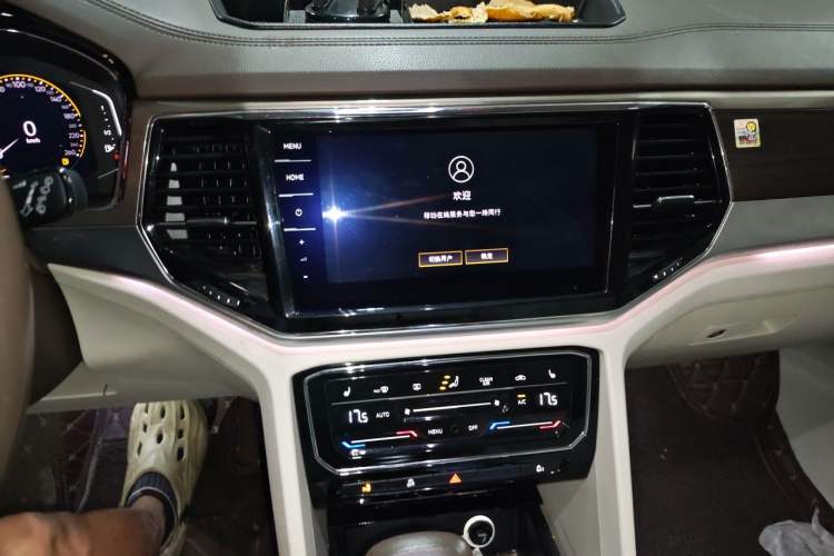 Used Volkswagen Viloran 2020 330TSI Luxury Edition Audio And AC Panel