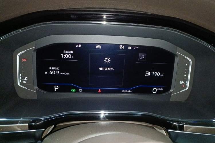 Used Volkswagen Viloran 2020 380TSI Flagship Edition Instrument Cluster
