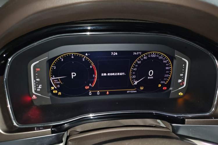 Used Volkswagen Viloran 2020 330TSI Luxury Edition Instrument Cluster