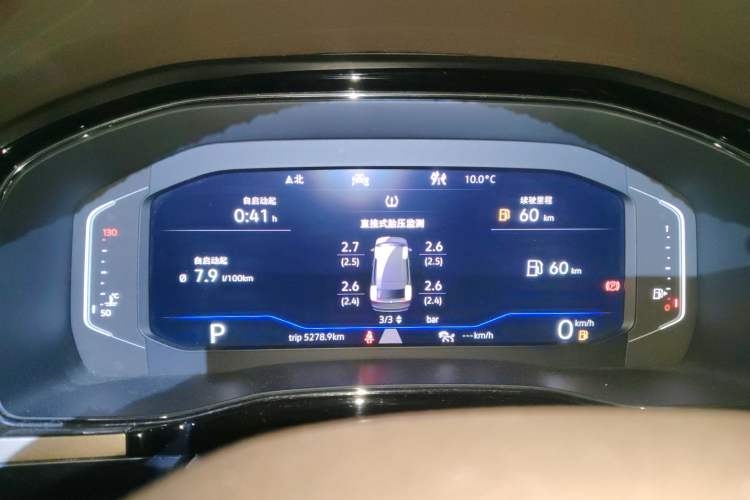 Used Volkswagen Viloran 2020 380TSI Flagship Edition Instrument Cluster
