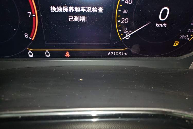 Used Volkswagen Viloran 2020 330TSI Luxury Edition Odometer Close Up