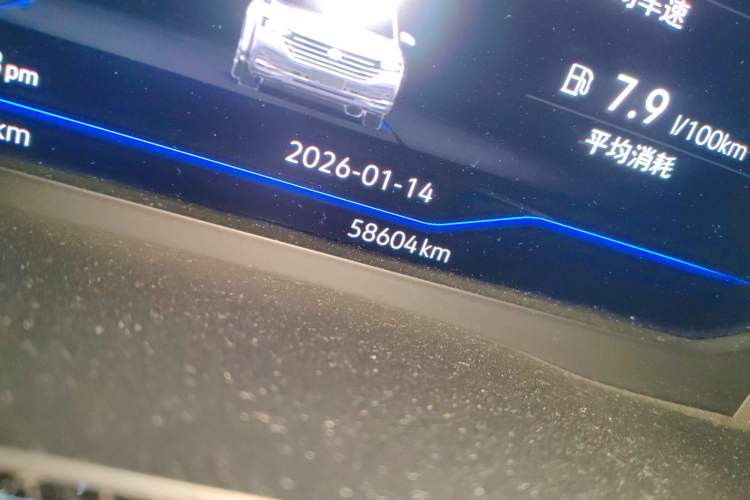 Used Volkswagen Viloran 2020 380TSI Flagship Edition Odometer Close Up