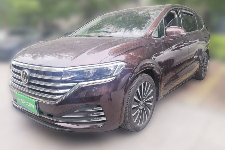 Used Volkswagen Viloran 2020 380TSI Prestige Edition Guazi used car, China used car export, Used car for sale, Used Volkswagen cars, Cheapest cars for sale