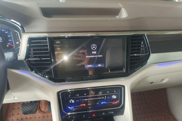 Used Volkswagen Viloran 2020 380TSI Flagship Edition Audio And AC Panel