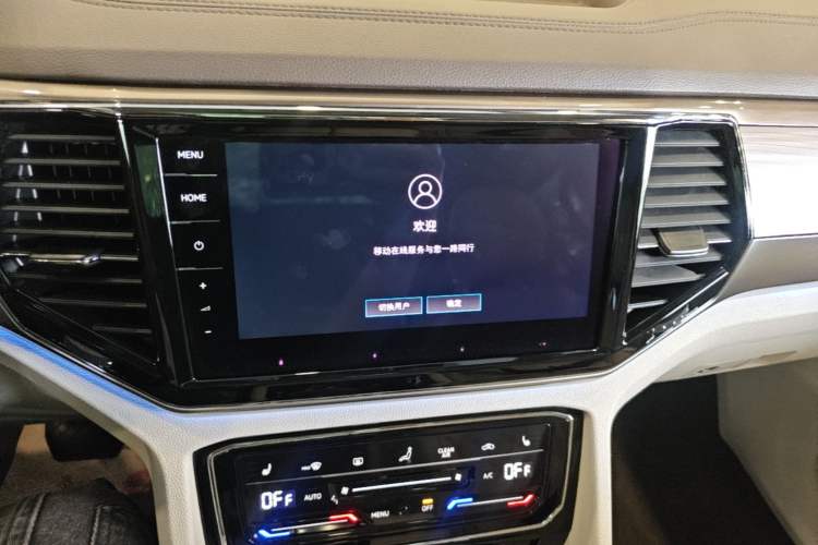 Used Volkswagen Viloran 2020 380TSI Prestige Edition Audio And AC Panel