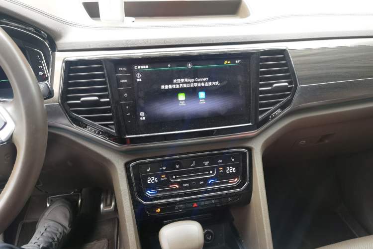 Used Volkswagen Viloran 2020 380TSI Prestige Edition Audio And AC Panel