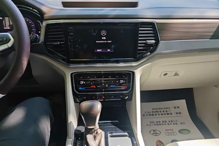 Used Volkswagen Viloran 2020 380TSI Flagship Edition Audio And AC Panel