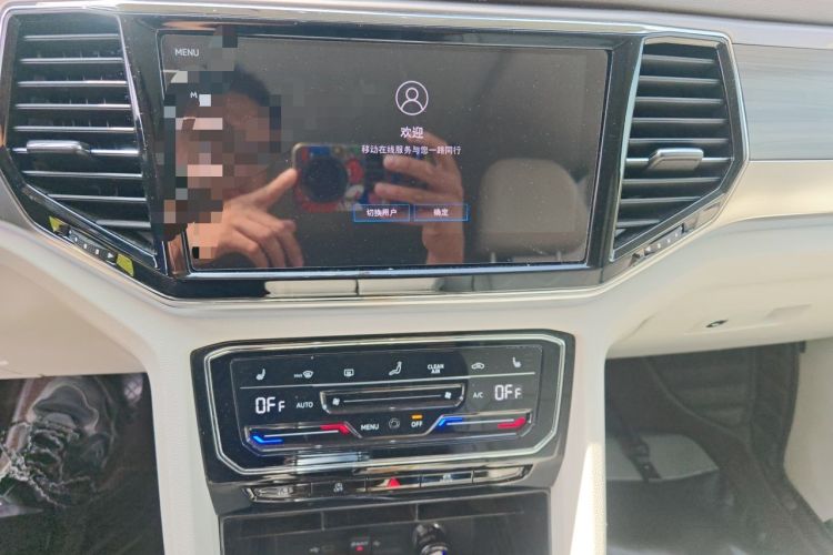 Used Volkswagen Viloran 2020 380TSI Flagship Edition Audio And AC Panel