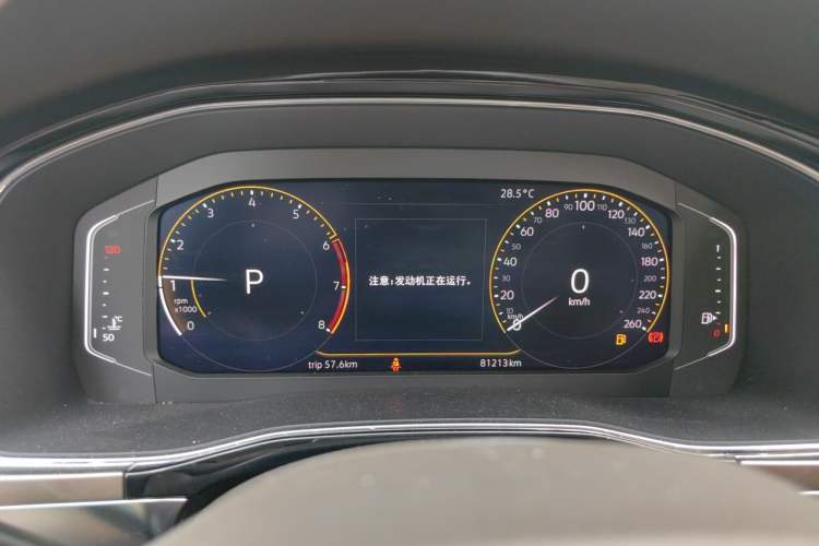 Used Volkswagen Viloran 2020 330TSI Business Edition Instrument Cluster