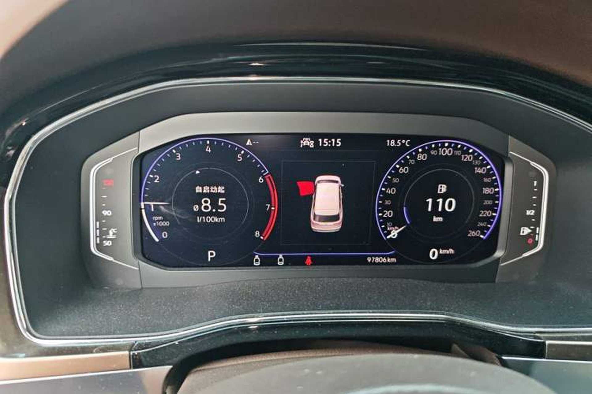 Used Volkswagen Viloran 2020 380TSI Prestige Edition Instrument Cluster
