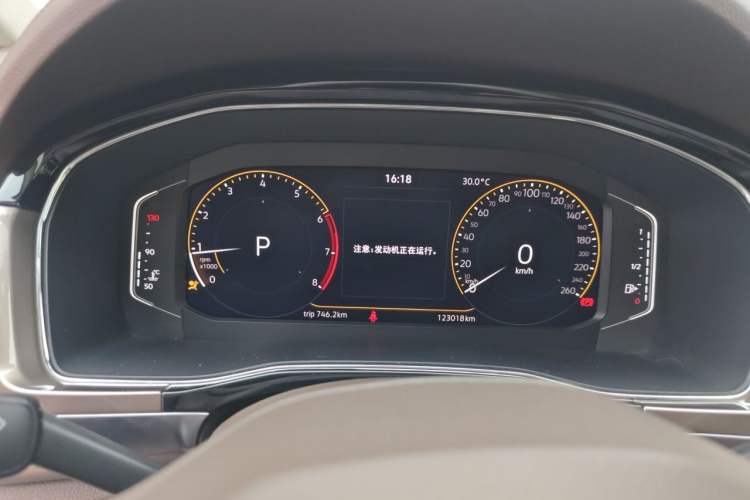 Used Volkswagen Viloran 2020 330TSI Business Edition Instrument Cluster