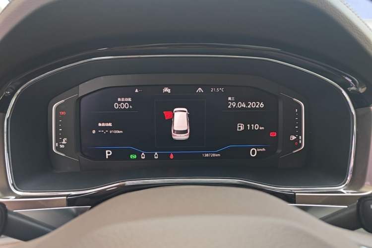 Used Volkswagen Viloran 2020 380TSI Flagship Edition Instrument Cluster