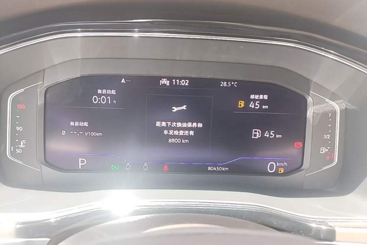 Used Volkswagen Viloran 2020 380TSI Prestige Edition Instrument Cluster