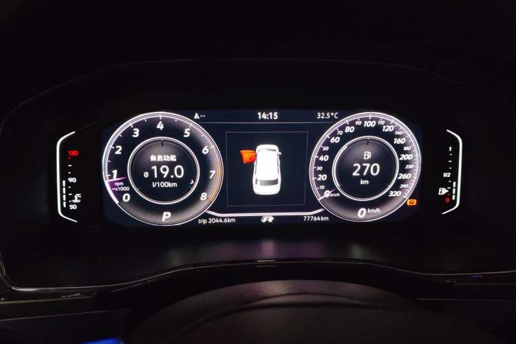 Used Volkswagen Viloran 2020 330TSI Luxury Edition Instrument Cluster