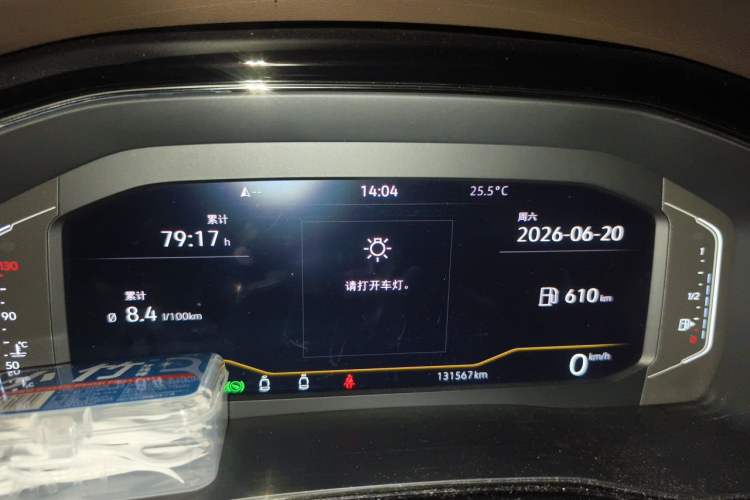 Used Volkswagen Viloran 2020 330TSI Luxury Edition Instrument Cluster