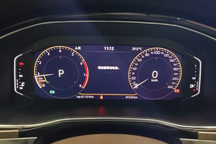 Used Volkswagen Viloran 2020 330TSI Luxury Edition Instrument Cluster