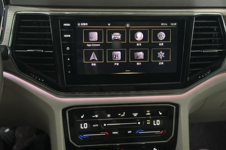 Used Volkswagen Viloran 2020 330TSI Luxury Edition Interior 1
