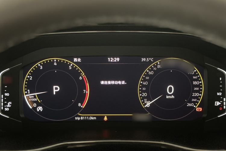 Used Volkswagen Viloran 2020 330TSI Luxury Edition Interior 5