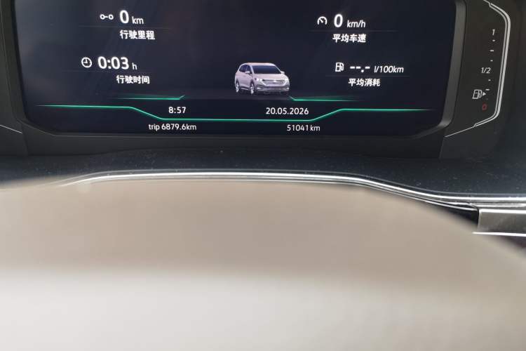 Used Volkswagen Viloran 2020 380TSI Prestige Edition Odometer Close Up