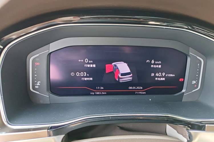 Used Volkswagen Viloran 2020 380TSI Flagship Edition Odometer Close Up