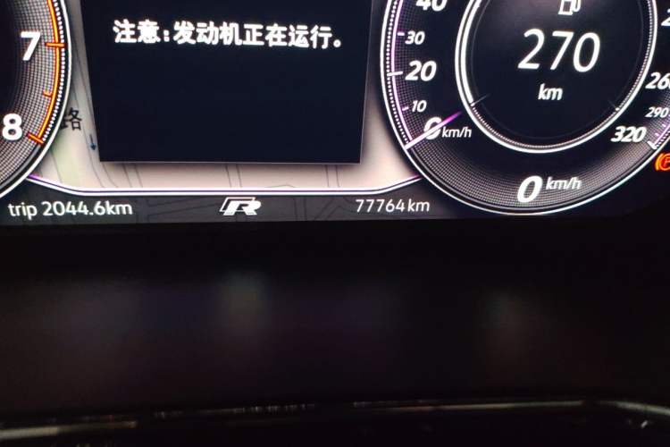 Used Volkswagen Viloran 2020 330TSI Luxury Edition Odometer Close Up