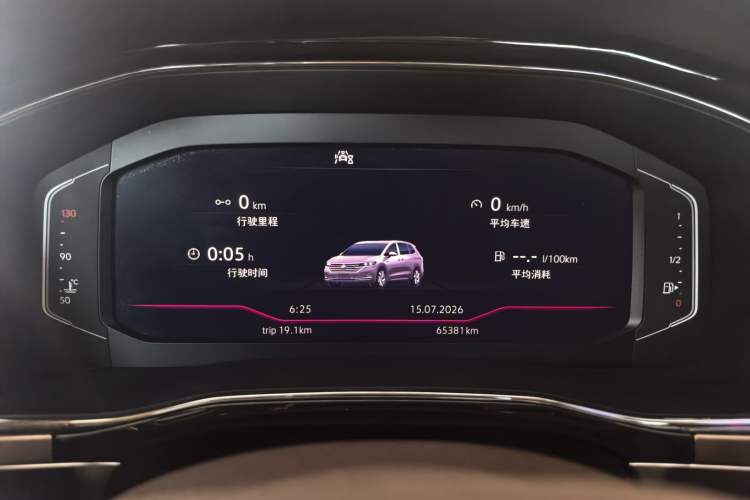 Used Volkswagen Viloran 2020 380TSI Prestige Edition Odometer Close Up