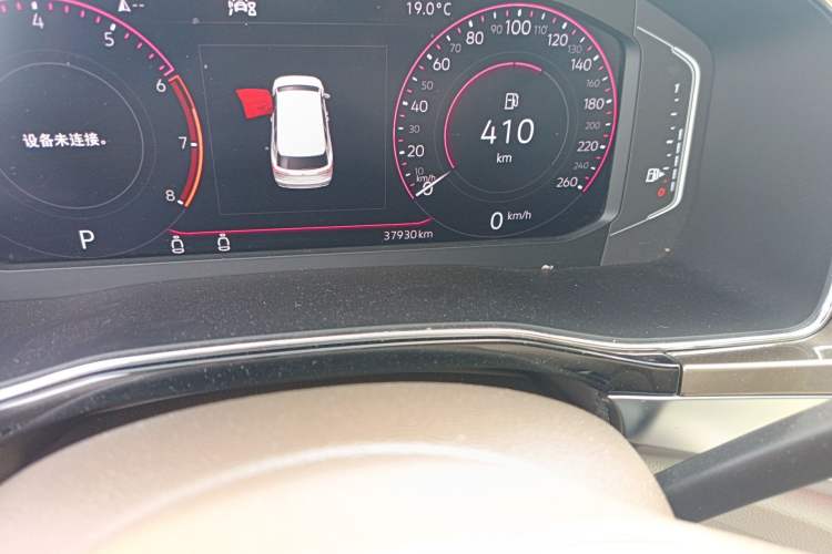 Used Volkswagen Viloran 2020 380TSI Prestige Edition Odometer Close Up