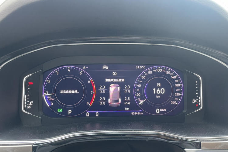 Used Volkswagen Viloran 2020 380TSI Prestige Edition Odometer Close Up