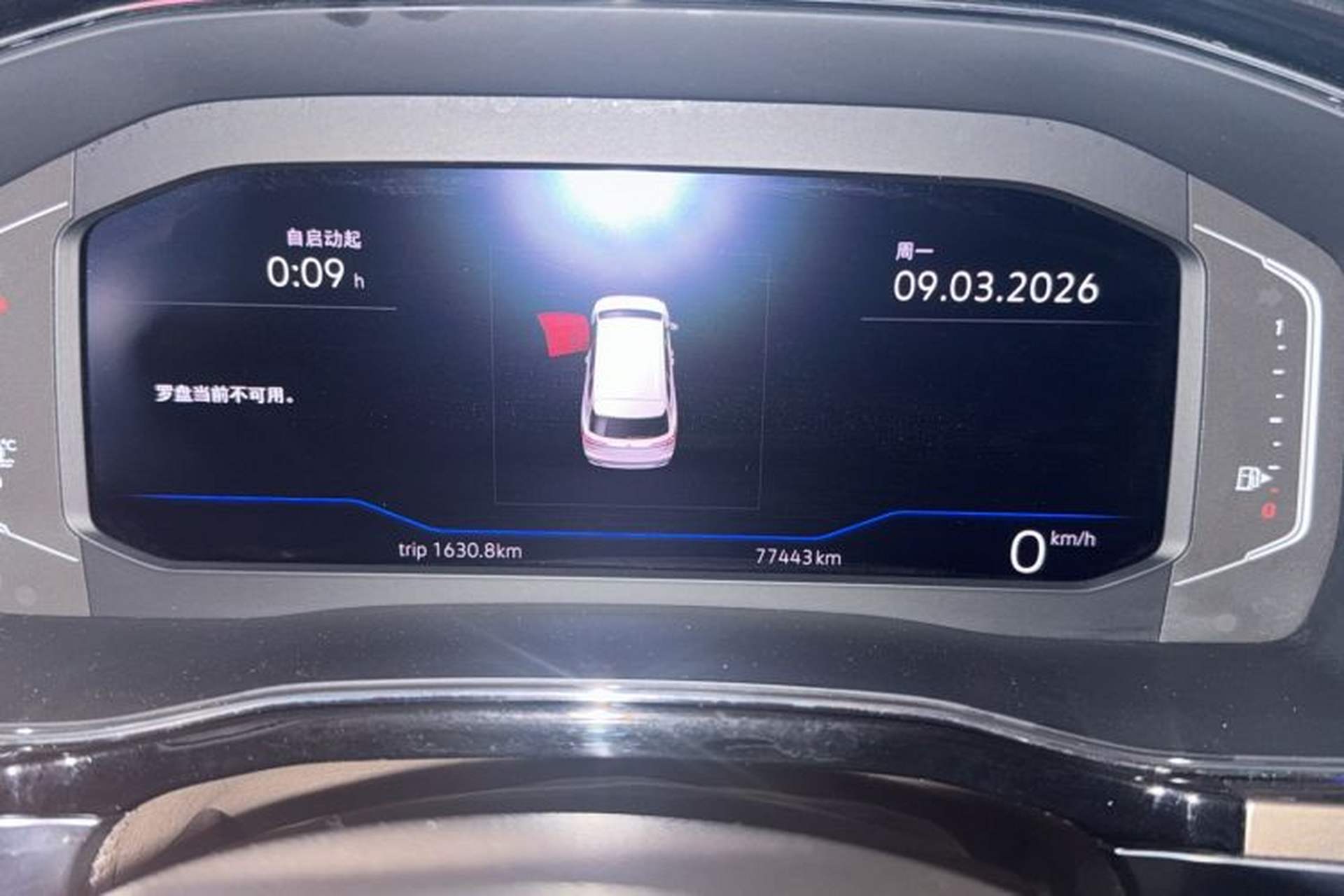Used Volkswagen Viloran 2020 380TSI Prestige Edition Odometer Close Up
