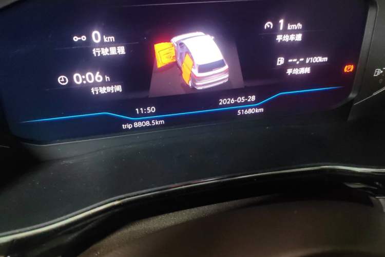 Used Volkswagen Viloran 2020 380TSI Prestige Edition Odometer Close Up