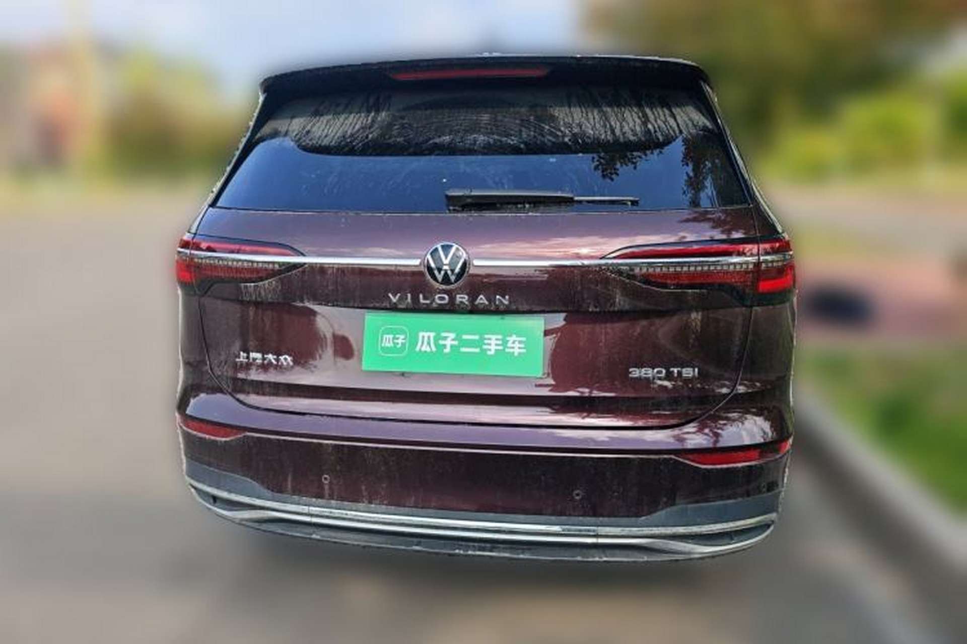 Used Volkswagen Viloran 2020 380TSI Prestige Edition Rear