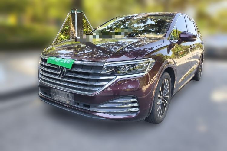 Used Volkswagen Viloran 2020 380TSI Prestige Edition Guazi used car, China used car export, Used car for sale, Used  cars, Cheapest cars for sale