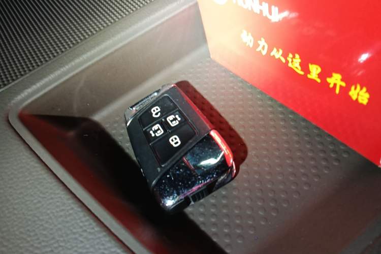 Used Volkswagen Viloran 2020 380TSI Prestige Edition Vehicle Key