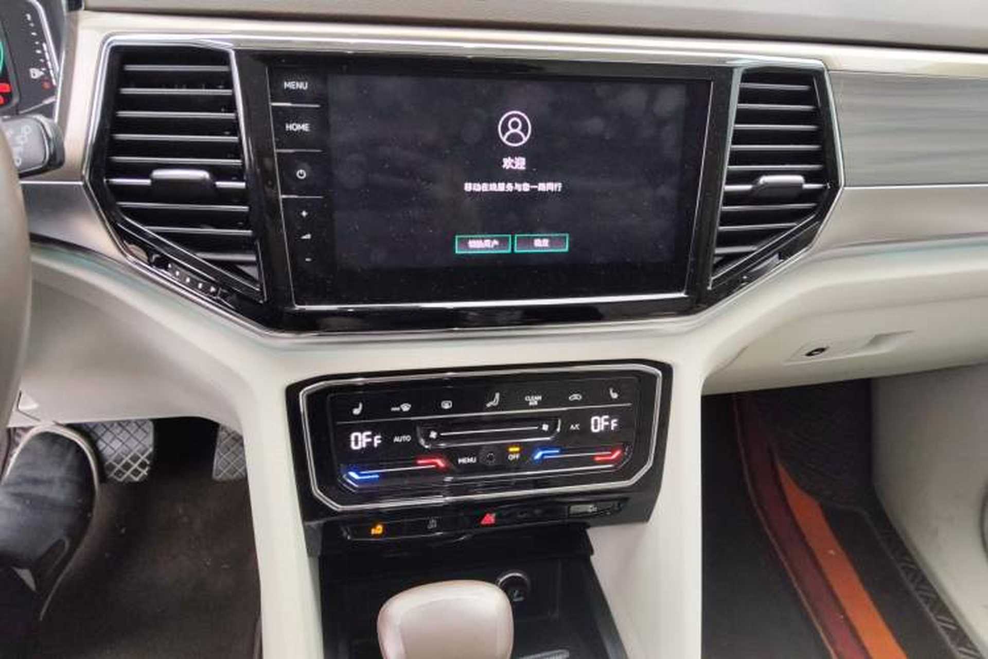 Used Volkswagen Viloran 2020 380TSI Prestige Edition Audio And AC Panel