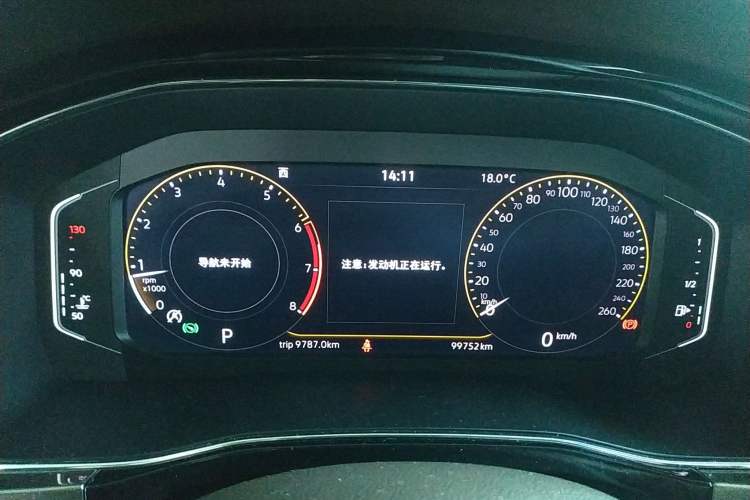 Used Volkswagen Viloran 2020 330TSI Luxury Edition Instrument Cluster