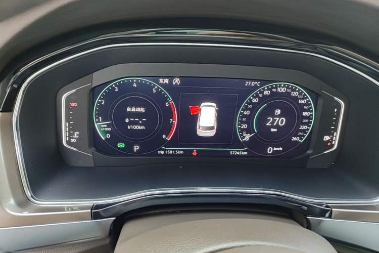 Used Volkswagen Viloran 2020 380TSI Prestige Edition Instrument Cluster