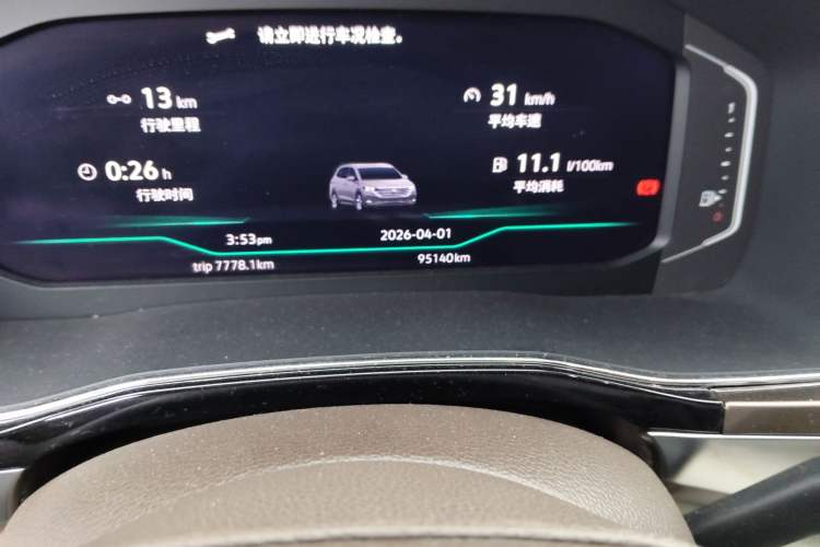 Used Volkswagen Viloran 2020 380TSI Prestige Edition Odometer Close Up