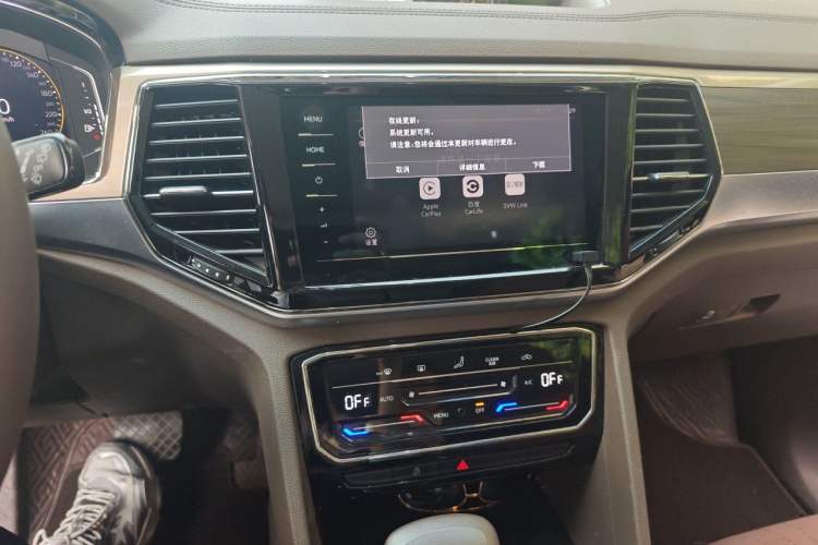 Used Volkswagen Viloran 2020 330TSI Business Edition Audio And AC Panel